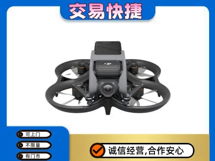 马鞍山市当涂回收无人机
