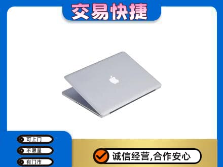 马鞍山市当涂回收旧电脑