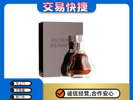 马鞍山市当涂回收李察