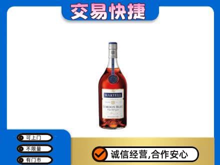 马鞍山市当涂回收蓝带