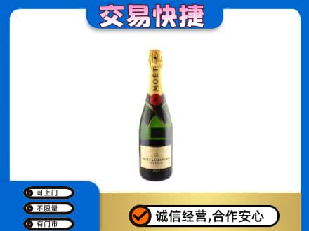 马鞍山市当涂回收名仕